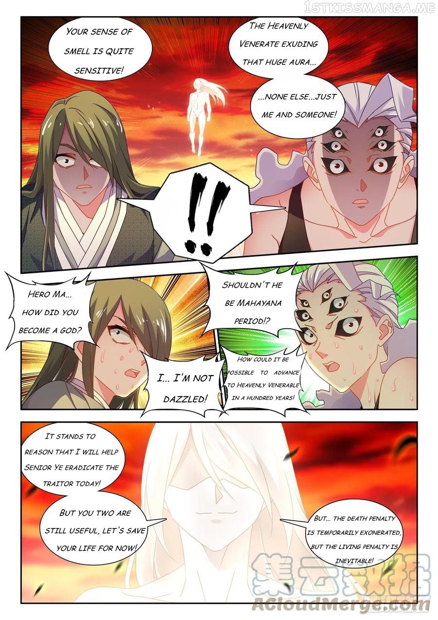 My Cultivator Girlfriend Chapter 725 9